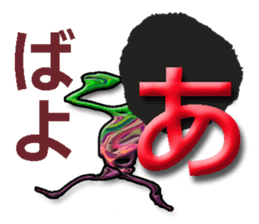 40monsters from Asia5. sticker #8629982