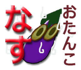 40monsters from Asia5. sticker #8629984