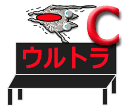 40monsters from Asia5. sticker #8629986