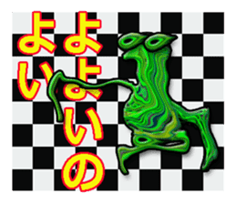 40monsters from Asia5. sticker #8629989