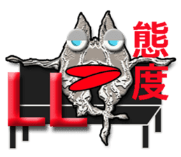 40monsters from Asia5. sticker #8629990