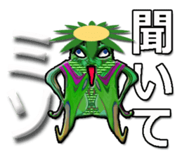 40monsters from Asia5. sticker #8629993