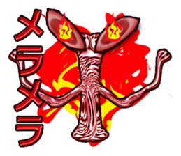 40monsters from Asia5. sticker #8629995