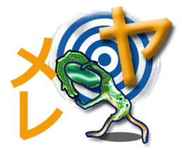 40monsters from Asia5. sticker #8629996