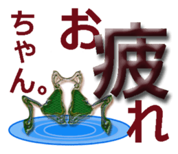 40monsters from Asia5. sticker #8629997