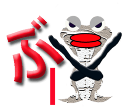 40monsters from Asia5. sticker #8630002