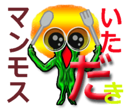 40monsters from Asia5. sticker #8630004