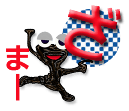 40monsters from Asia5. sticker #8630005