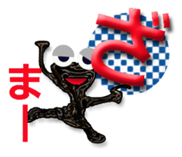 40monsters from Asia5. sticker #8630005