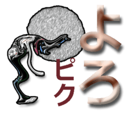 40monsters from Asia5. sticker #8630008