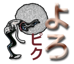 40monsters from Asia5. sticker #8630008