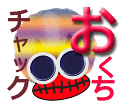 40monsters from Asia5. sticker #8630012