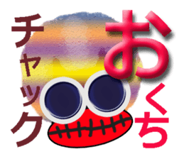 40monsters from Asia5. sticker #8630012