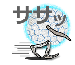 40monsters from Asia5. sticker #8630013