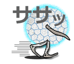 40monsters from Asia5. sticker #8630013