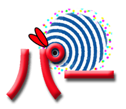 40monsters from Asia5. sticker #8630015