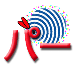 40monsters from Asia5. sticker #8630015