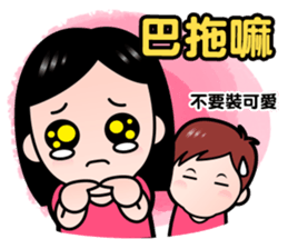 Nurseilife and Pp Bear sticker #8630027