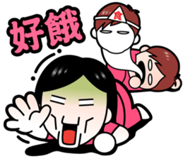 Nurseilife and Pp Bear sticker #8630037