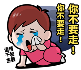 Nurseilife and Pp Bear sticker #8630051