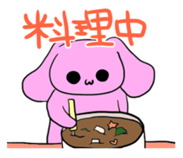 Ah-chan family sticker #8630077