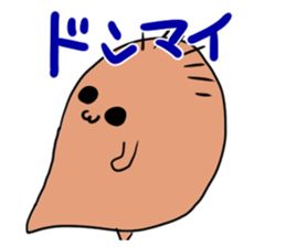 Ah-chan family sticker #8630078