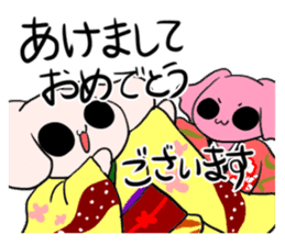 Ah-chan family sticker #8630090