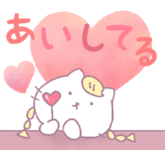 Cat with fantastic life. sticker #8630104