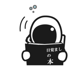 CozmicRobot sticker #8630280