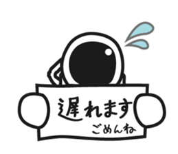 CozmicRobot sticker #8630285