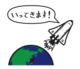 CozmicRobot sticker #8630293