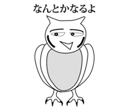 Cute and Lovely Owl sticker #8630418