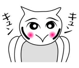 Cute and Lovely Owl sticker #8630426