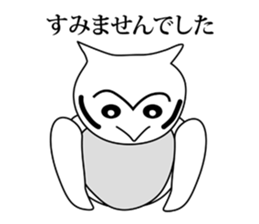 Cute and Lovely Owl sticker #8630429