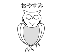Cute and Lovely Owl sticker #8630436