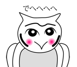 Cute and Lovely Owl sticker #8630439