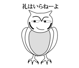 Cute and Lovely Owl sticker #8630444
