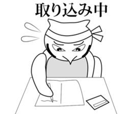 Cute and Lovely Owl sticker #8630448