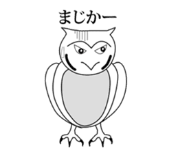 Cute and Lovely Owl sticker #8630454