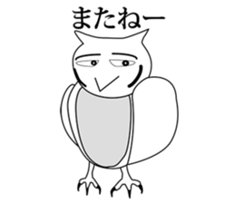 Cute and Lovely Owl sticker #8630456