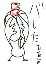 Annoying bird Onta ver.5 sticker #8630512