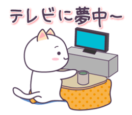 "MARUNEKO"Winter and New Year's. sticker #8630587