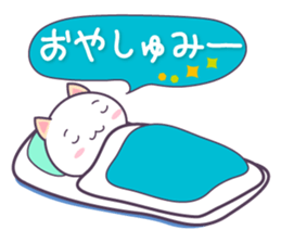 "MARUNEKO"Winter and New Year's. sticker #8630590