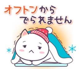 "MARUNEKO"Winter and New Year's. sticker #8630592