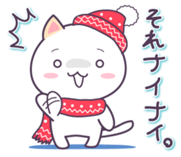 "MARUNEKO"Winter and New Year's. sticker #8630595