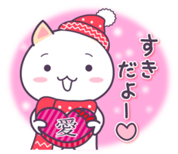 "MARUNEKO"Winter and New Year's. sticker #8630596