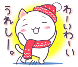 "MARUNEKO"Winter and New Year's. sticker #8630600