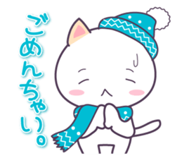"MARUNEKO"Winter and New Year's. sticker #8630603