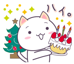 "MARUNEKO"Winter and New Year's. sticker #8630608