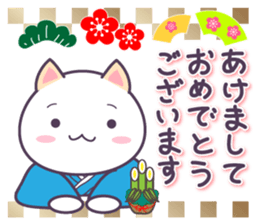 "MARUNEKO"Winter and New Year's. sticker #8630612
